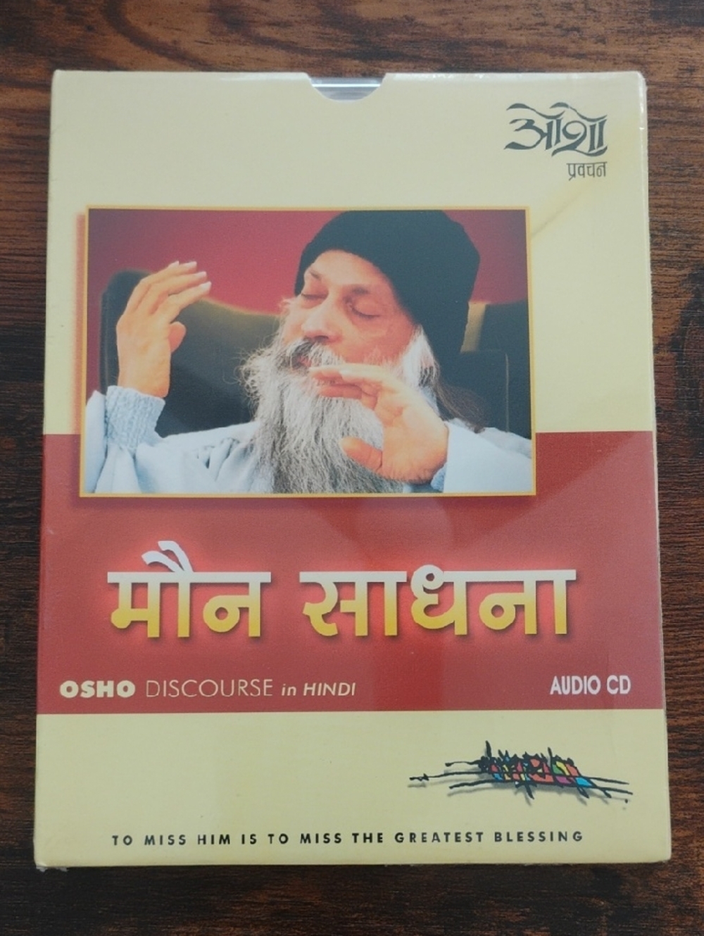 OSHO Discourse In Hindi Audio Disc